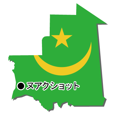 モーリタニア・イスラム共和国無料フリーイラスト｜首都名・国旗付